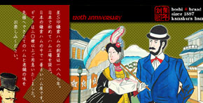 ���q�n��