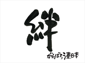 �J�B�b�������܍�