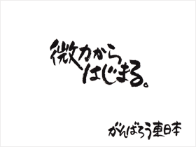 ���͂���͂��܂�B�b�������܂����