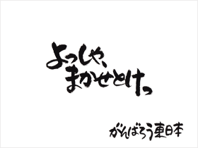 �������A�܂����Ƃ����b�������܂����